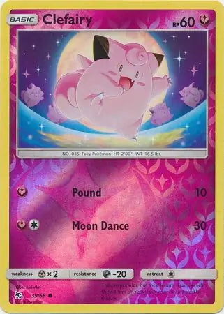 Clefairy 39/68 (Hidden Fates)  - Reverse Holofoil | Good Games Adelaide SA
