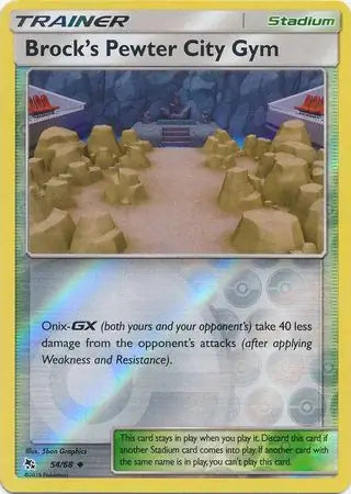 Brock's Pewter City Gym 54/68 (Hidden Fates)  - Reverse Holofoil | Good Games Adelaide SA