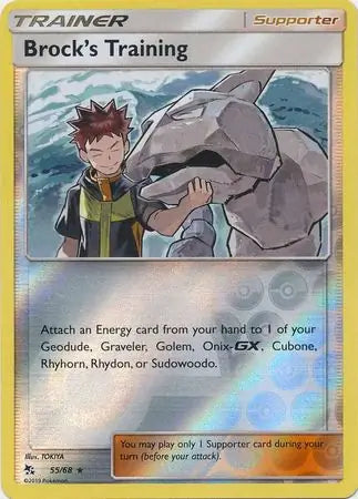 Brock's Training 55/68 (Hidden Fates)  - Reverse Holofoil | Good Games Adelaide SA