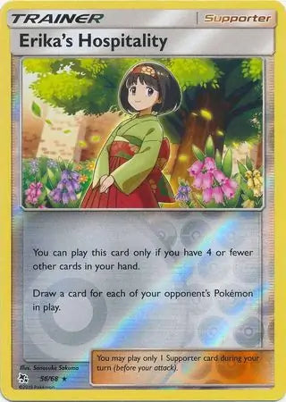 Erika's Hospitality 56/68 (Hidden Fates)  - Reverse Holofoil | Good Games Adelaide SA