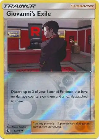 Giovanni's Exile 57/68 (Hidden Fates)  - Reverse Holofoil | Good Games Adelaide SA