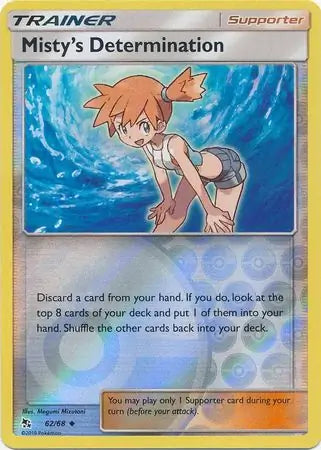 Misty's Determination 62/68 (Hidden Fates)  - Reverse Holofoil | Good Games Adelaide SA