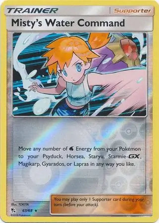 Misty's Water Command 63/68 (Hidden Fates)  - Reverse Holofoil | Good Games Adelaide SA