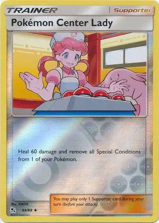 Pokemon Center Lady 64/68 (Hidden Fates)  - Reverse Holofoil | Good Games Adelaide SA
