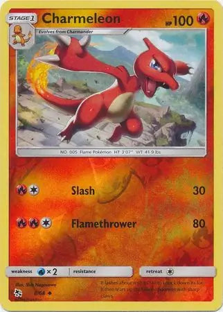 Charmeleon 8/68 (Hidden Fates)  - Reverse Holofoil | Good Games Adelaide SA