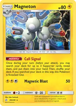 Magneton 69/236 (SM - Cosmic Eclipse)  - Holofoil | Good Games Adelaide SA