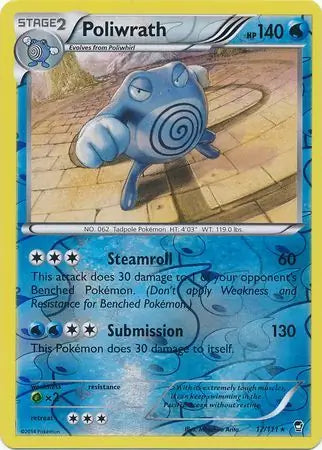 Poliwrath 17/111 (XY - Furious Fists)  - Reverse Holofoil | Good Games Adelaide SA