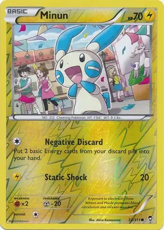 Minun 32/111 (XY - Furious Fists)  - Reverse Holofoil | Good Games Adelaide SA