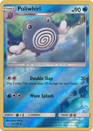 Poliwhirl 31/149 (SM Base Set)  - Reverse Holofoil | Good Games Adelaide SA