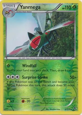 Yanmega 4/119 (XY - Phantom Forces)  - Reverse Holofoil | Good Games Adelaide SA