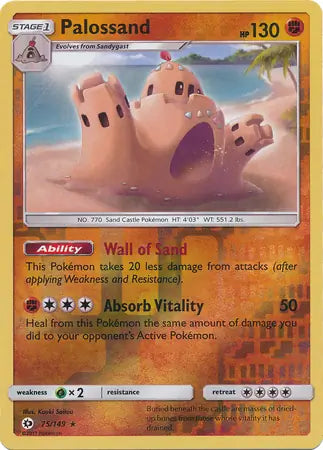 Palossand 75/149 (SM Base Set)  - Reverse Holofoil | Good Games Adelaide SA