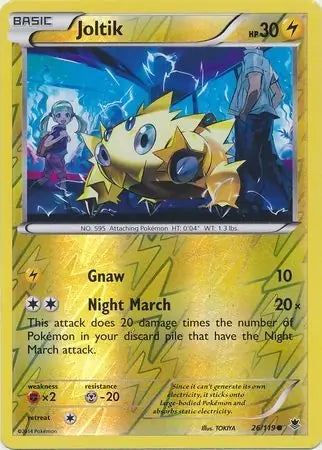 Joltik 26/119 (XY - Phantom Forces)  - Reverse Holofoil | Good Games Adelaide SA