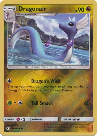 Dragonair 95/149 (SM Base Set)  - Reverse Holofoil | Good Games Adelaide SA