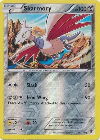 Skarmory 59/119 (XY - Phantom Forces)  - Reverse Holofoil | Good Games Adelaide SA