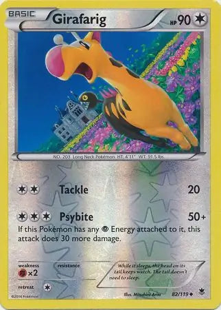 Girafarig 82/119 (XY - Phantom Forces)  - Reverse Holofoil | Good Games Adelaide SA