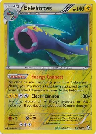Eelektross 65/160 (XY - Primal Clash)  - Reverse Holofoil | Good Games Adelaide SA