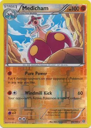 Medicham 80/160 (XY - Primal Clash)  - Reverse Holofoil | Good Games Adelaide SA