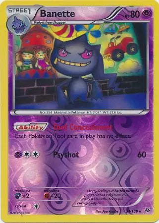Banette 31/108 (XY - Roaring Skies)  - Reverse Holofoil | Good Games Adelaide SA