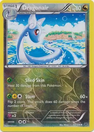 Dragonair 50/108 (XY - Roaring Skies)  - Reverse Holofoil | Good Games Adelaide SA
