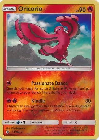 Oricorio 14/145 (SM - Guardians Rising)  - Reverse Holofoil | Good Games Adelaide SA
