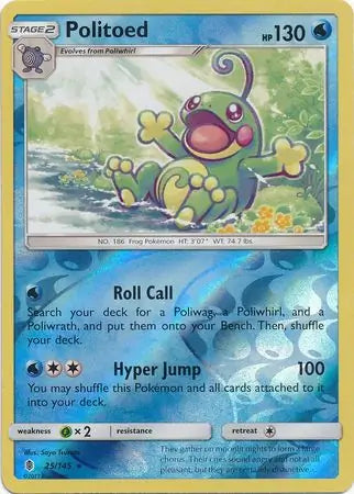 Politoed 25/145 (SM - Guardians Rising)  - Reverse Holofoil | Good Games Adelaide SA