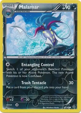 Malamar 46/98 (XY - Ancient Origins)  - Reverse Holofoil | Good Games Adelaide SA