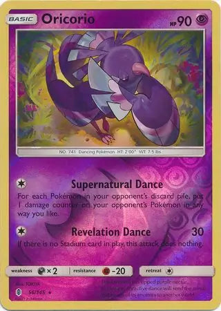 Oricorio 56/145 (SM - Guardians Rising)  - Reverse Holofoil | Good Games Adelaide SA