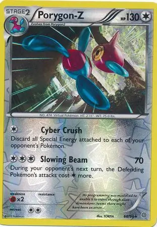 Porygon-Z 66/98 (XY - Ancient Origins)  - Reverse Holofoil | Good Games Adelaide SA