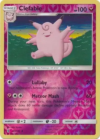 Clefable 89/145 (SM - Guardians Rising)  - Reverse Holofoil | Good Games Adelaide SA