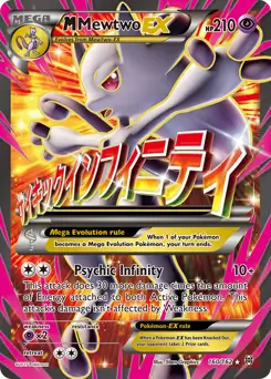 M Mewtwo EX Full Art 160/162 (XY - BREAKthrough)  - Holofoil | Good Games Adelaide SA