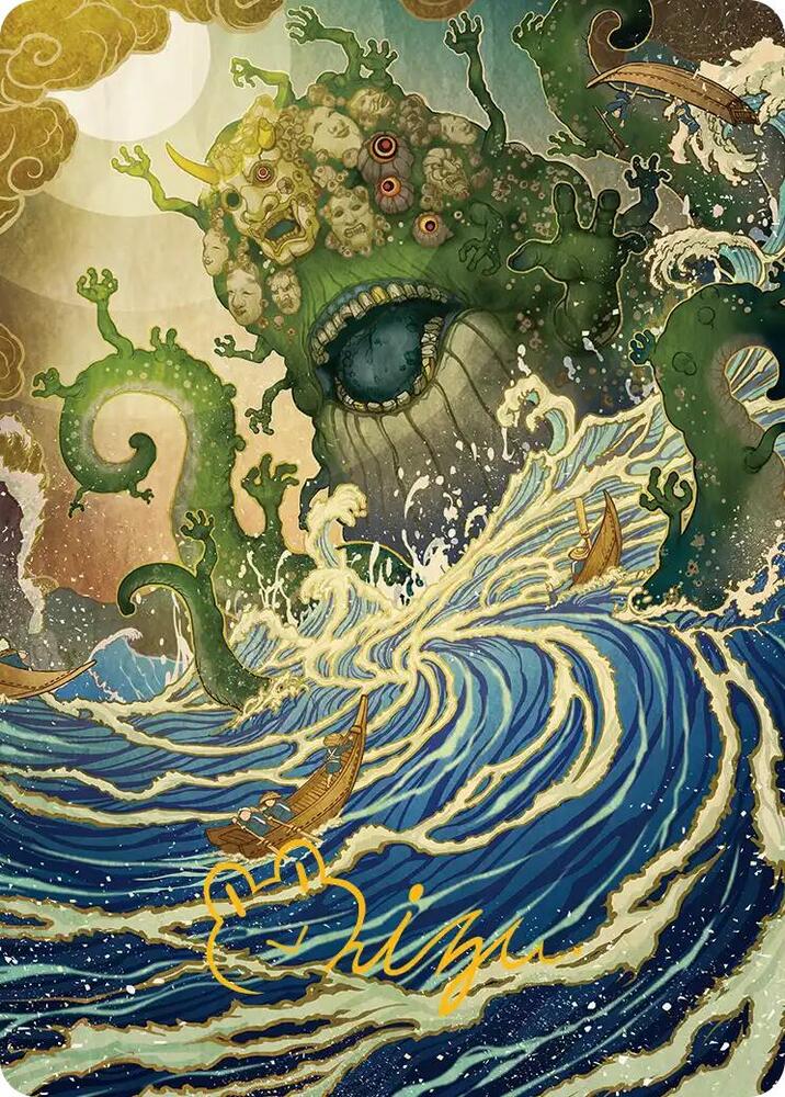 Bring to Light Art Card Gold Stamped Signature 54 (Art Series: Secrets of Strixhaven)  | Good Games Adelaide SA