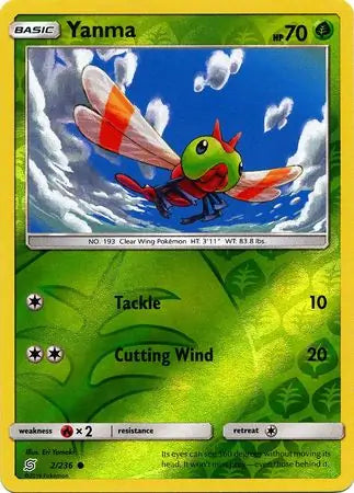 Yanma 2/236 (SM - Unified Minds)  - Reverse Holofoil | Good Games Adelaide SA