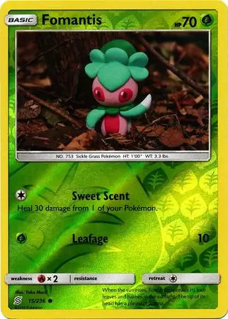 Fomantis 15/236 (SM - Unified Minds)  - Reverse Holofoil | Good Games Adelaide SA
