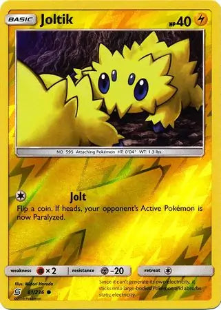 Joltik 61/236 (SM - Unified Minds)  - Reverse Holofoil | Good Games Adelaide SA