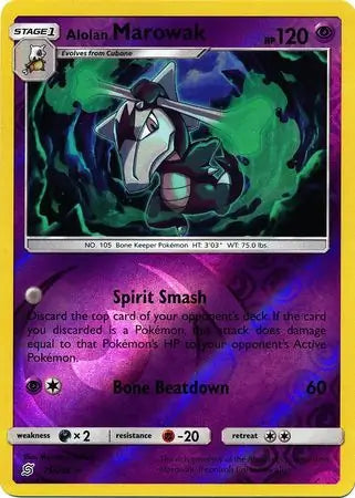 Alolan Marowak 75/236 (SM - Unified Minds)  - Reverse Holofoil | Good Games Adelaide SA