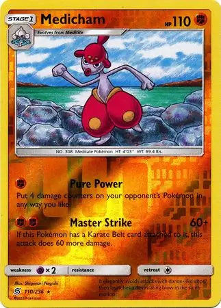Medicham 110/236 (SM - Unified Minds)  - Reverse Holofoil | Good Games Adelaide SA