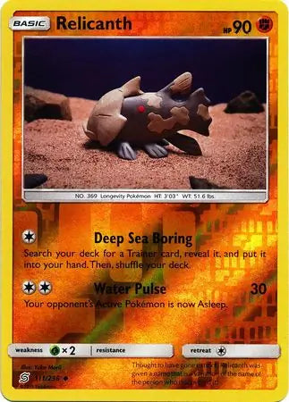 Relicanth 111/236 (SM - Unified Minds)  - Reverse Holofoil | Good Games Adelaide SA