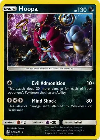 Hoopa 140/236 (SM - Unified Minds)  - Reverse Holofoil | Good Games Adelaide SA