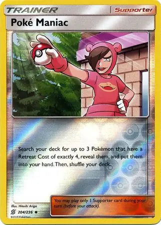 Poke Maniac 204/236 (SM - Unified Minds)  - Reverse Holofoil | Good Games Adelaide SA