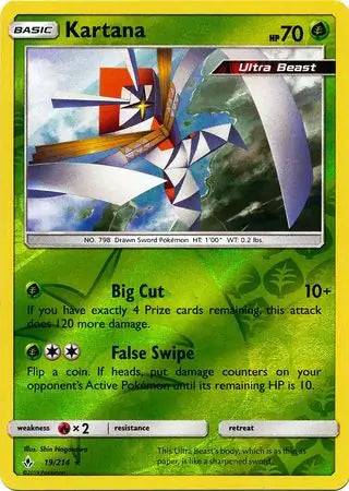 Kartana 19/214 (SM - Unbroken Bonds)  - Reverse Holofoil | Good Games Adelaide SA