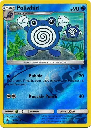 Poliwhirl 38/214 (SM - Unbroken Bonds)  - Reverse Holofoil | Good Games Adelaide SA