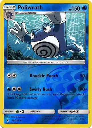 Poliwrath 39/214 (SM - Unbroken Bonds)  - Reverse Holofoil | Good Games Adelaide SA