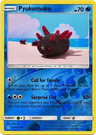 Pyukumuku 53/214 (SM - Unbroken Bonds)  - Reverse Holofoil | Good Games Adelaide SA