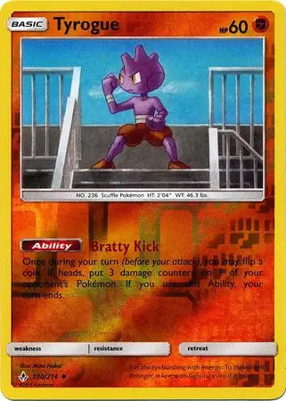 Tyrogue 100/214 (SM - Unbroken Bonds)  - Reverse Holofoil | Good Games Adelaide SA