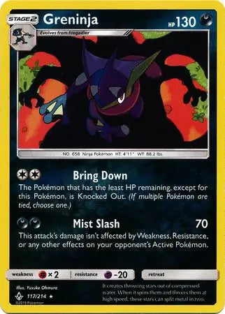 Greninja 117/214 (SM - Unbroken Bonds)  - Reverse Holofoil | Good Games Adelaide SA