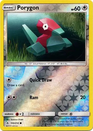 Porygon 155/214 (SM - Unbroken Bonds)  - Reverse Holofoil | Good Games Adelaide SA