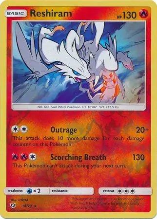 Reshiram 14/73 (Shining Legends)  - Reverse Holofoil | Good Games Adelaide SA