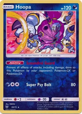 Hoopa 55/73 (Shining Legends)  - Reverse Holofoil | Good Games Adelaide SA