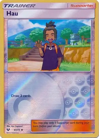 Hau 61/73 (Shining Legends)  - Reverse Holofoil | Good Games Adelaide SA