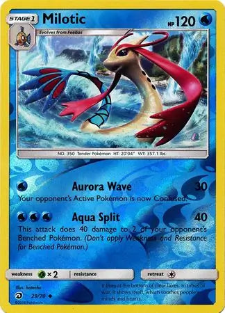 Milotic 29/70 (Dragon Majesty)  - Reverse Holofoil | Good Games Adelaide SA